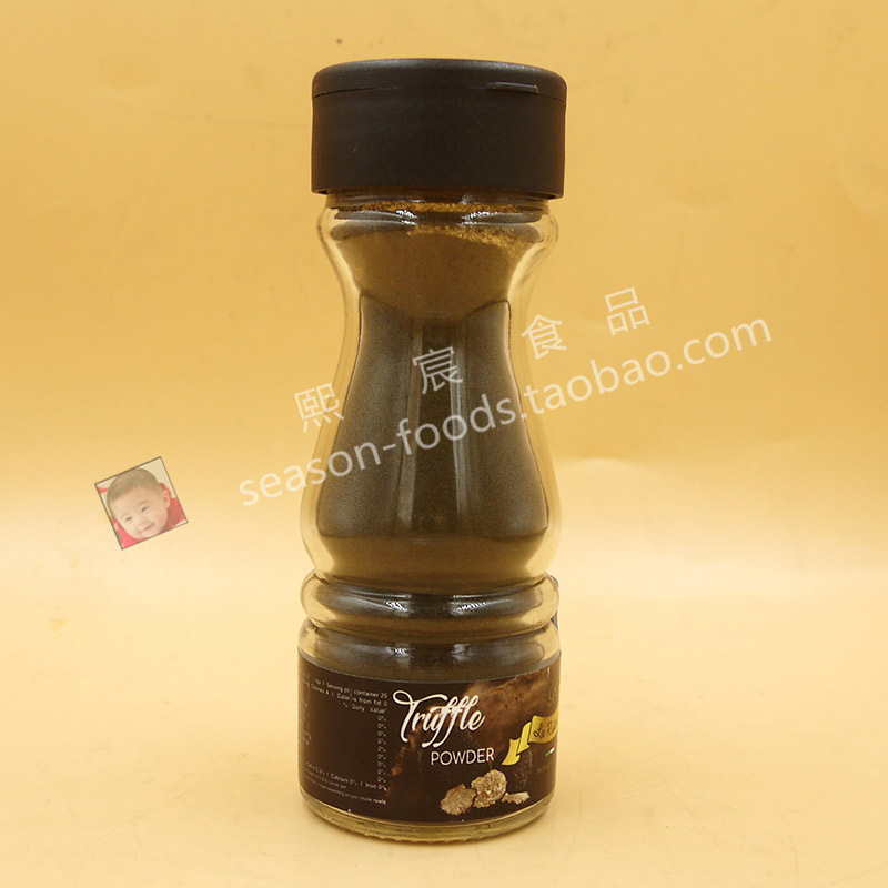 La RustichellaTruffle Powder Leits elegant black truffle Flavour Condiments 50g