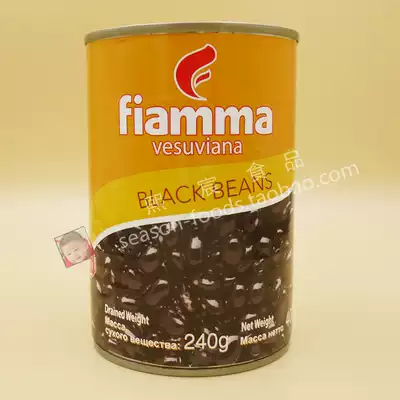 Fiamma Black Beans Volcano Black Kidney Beans 400g cans Ready-to-eat meal replacement Black Beans Western salad