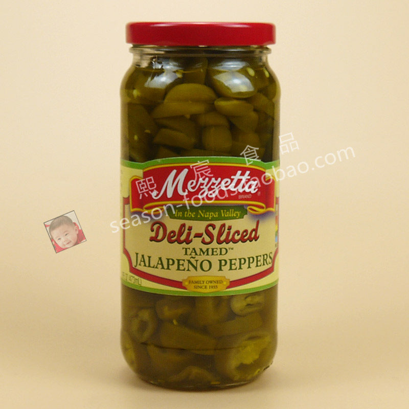 Meggetta Jalapeno Peppers Merry, Mexican Hot Chili Circle 473ml Peppers