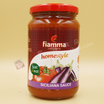 Linen Fiamma Siciliana Sauce volcano Sicilian flavoured pasta sauce 350g Serie pasta sauce