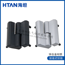 CL109-2 zinc alloy black detachable hinge with screw embedded detachable industrial hinge left and right