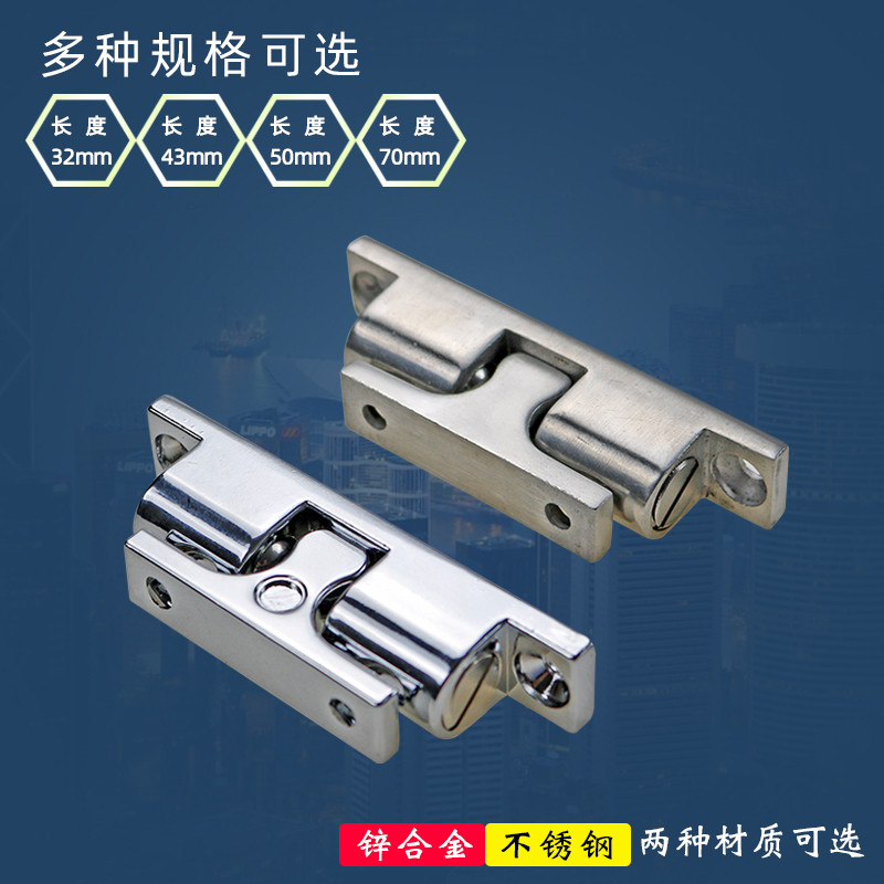 Boutique outlet stainless steel 304 spring steel ball positioning buckle door lock Industrial equipment door touch Bead Lock