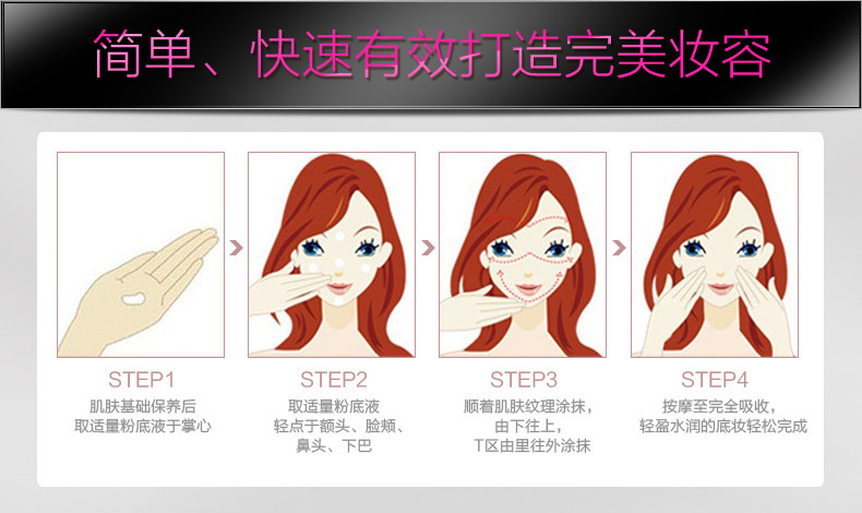 Kem nền Laiwu dạng lỏng 40g che khuyết điểm trang điểm nude dưỡng ẩm mạnh mẽ lâu trôi không trang điểm không thấm nước làm sáng nền kem nền bb cream cushion missha trắng
