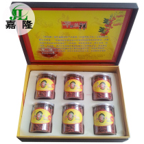 Inner Mongolia specialty origin wild pioneer wolfberry Huarong Fuxiang gift box Edible agricultural products