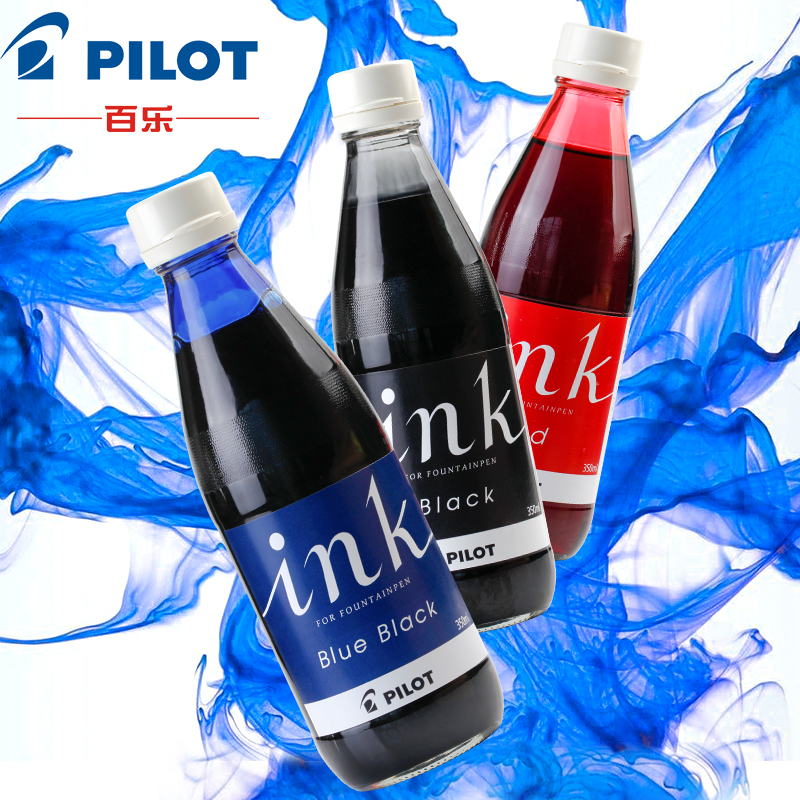 Japan PILOT PEPLEINK INK-350ML Non-carbon ink Large capacity not blocked pen pen ink