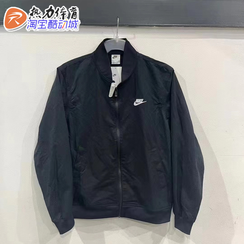 Nike Jacket Men's 23 Autumn New Pilot Essentials Woven Stand-Up Collar Sports Casual Jacket Dm6822