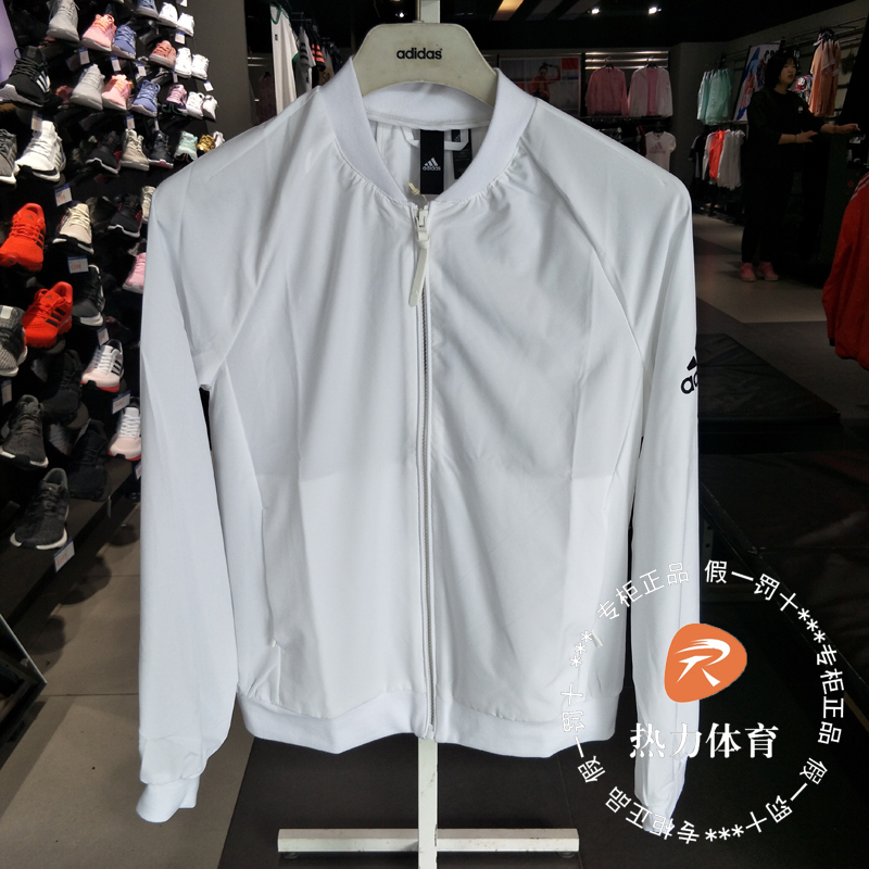Áo khoác thể thao chống gió mùa hè Adidas Adidas Áo khoác thể thao nữ DY8614 DY8615 DY8616 - Áo khoác thể thao / áo khoác áo khoác nữ lining