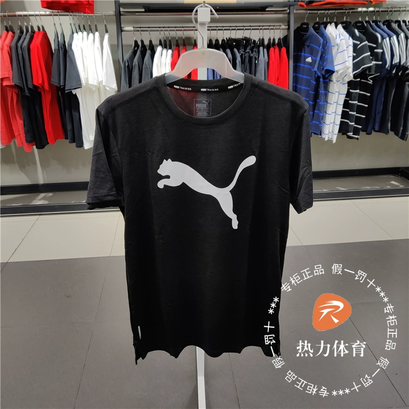 PUMA Puma Puma ngắn tay cho nam giới mùa hè 2020 quần áo thể thao mới nửa tay áo thun khô nhanh 518382 - Áo phông thể thao