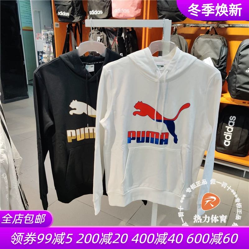 PUMA Hummer áo len nam mùa thu 2020 quần áo thể thao mới có mũ trùm đầu giản dị thoáng khí áo thun 599300 - Thể thao lông cừu / jumper