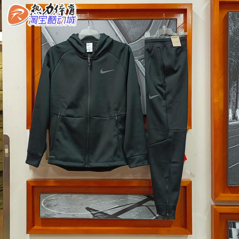 Nike Sports Suit Men's Winter New Velvet Jacket Running Training Warm Jacket Dd2125 Dd2123
