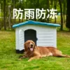 Товары от 慧众宠物用品专营店