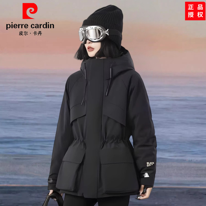 Pierre Cardin Black Gold White Goose down Jacket Winter Short Style Similar to Yang Mi's Outdoor Parka Waist-Cinching Workwear for Women