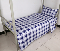 Full cotton sheets Blue and white plaid sheets Student dormitory single bed blue and white lattice quilt cover pillowcase three-piece set