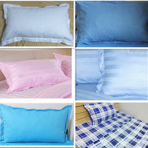 Pillow case single white pillowcase 60*40 pure big blue white grid N student pillowcase pillow