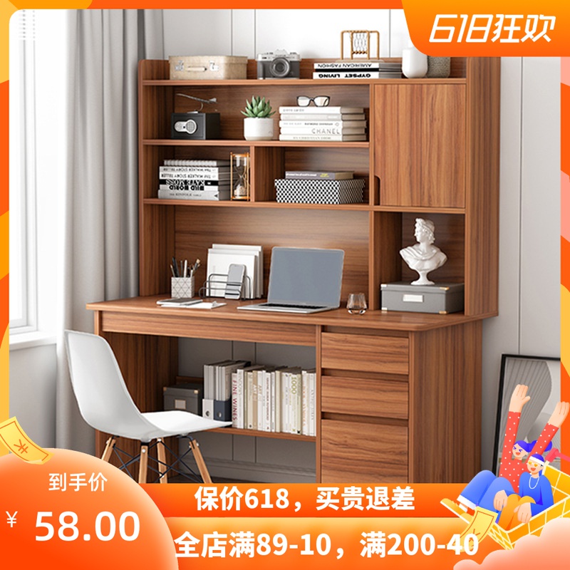 Apartment Desk Brief Computer Desktop Desk Student Home Study Desk Bookcase Bookcase Bookshelf Combined bedroom table