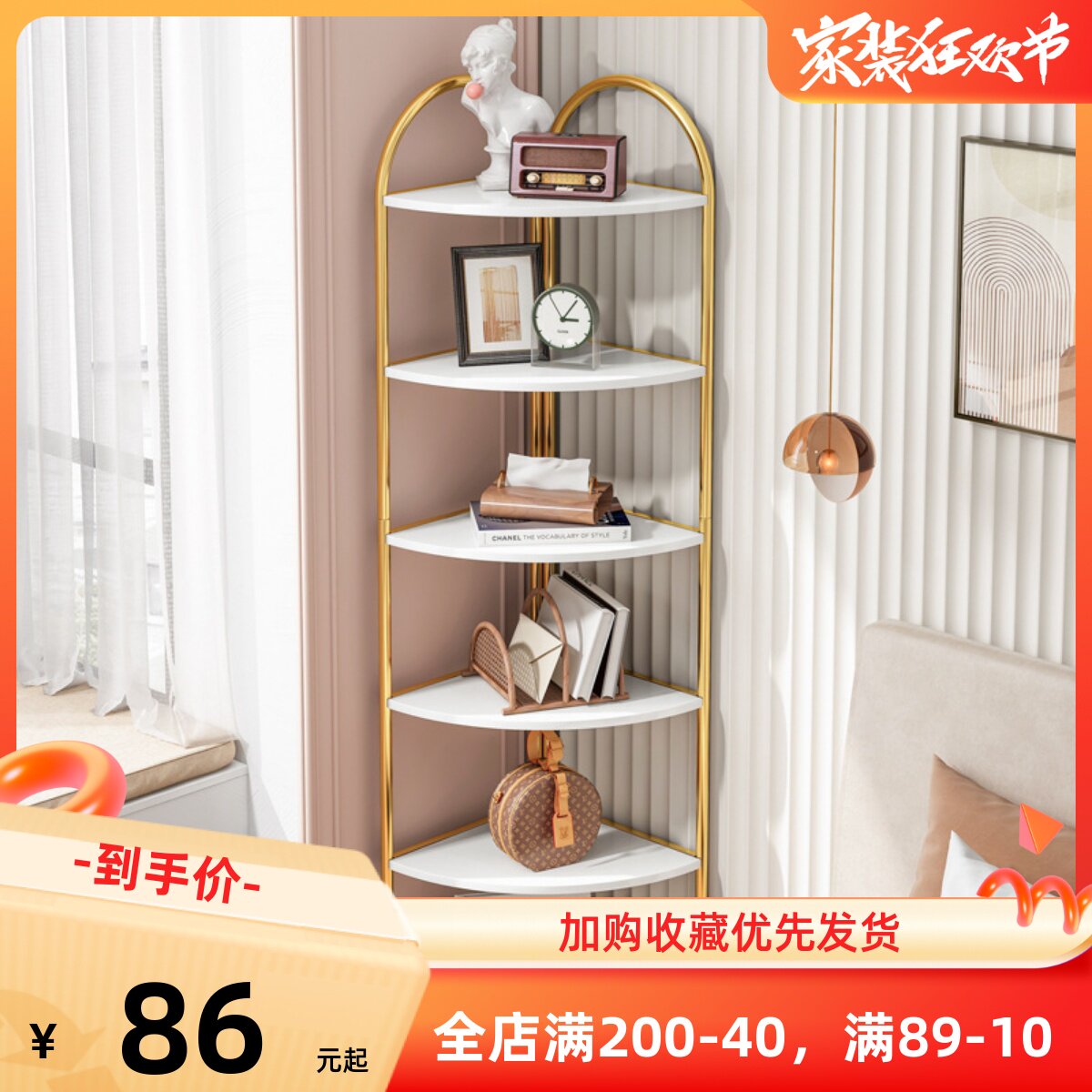 Corner cabinet corner cabinet triangular bookshelf rack corner corner corner storage living room bedroom side cabinet cabinet