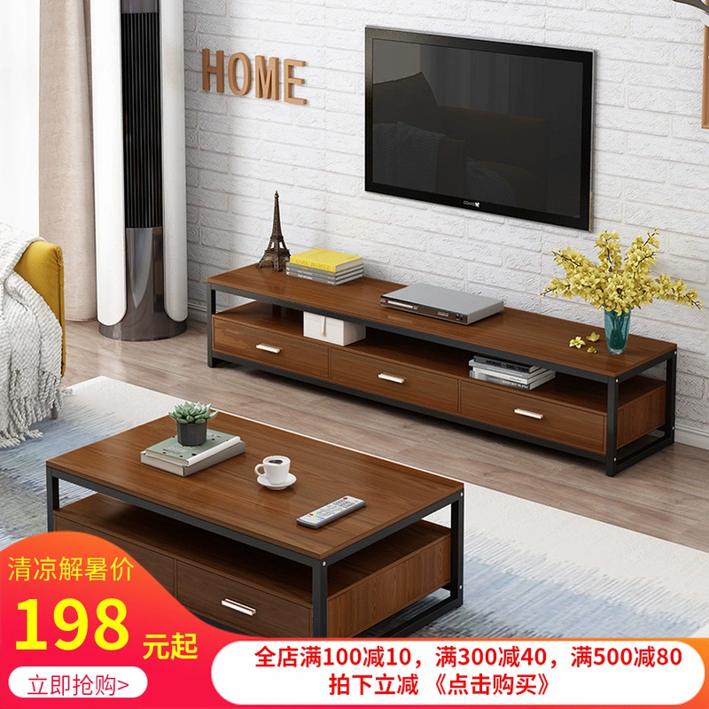 Sáng tạo đơn giản kết hợp hiện đại bàn cà phê tủ TV đơn giản Bắc Âu căn hộ nhỏ phòng khách bằng thép tủ lưu trữ tủ âm thanh - TV
