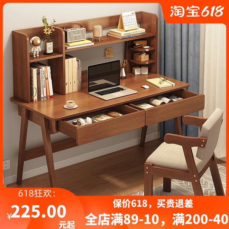 Desk Bookshelf Integrated Table Home Brief Desk Bedroom Study Desk Modern Student Desk Simple Desk