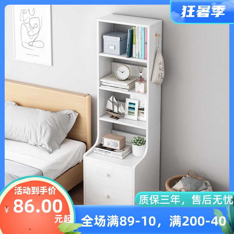 Apartment High Bed Head Cabinet Shelve minimalist modern Nordic Wind ins Bedroom Contained Small Bedside Containing Cabinet