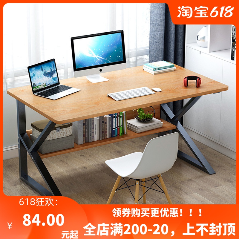 Hot Selling Desk Brief Modern Home Computer Desktop Desk Student Desk Bedroom Study Desk Simple Desk