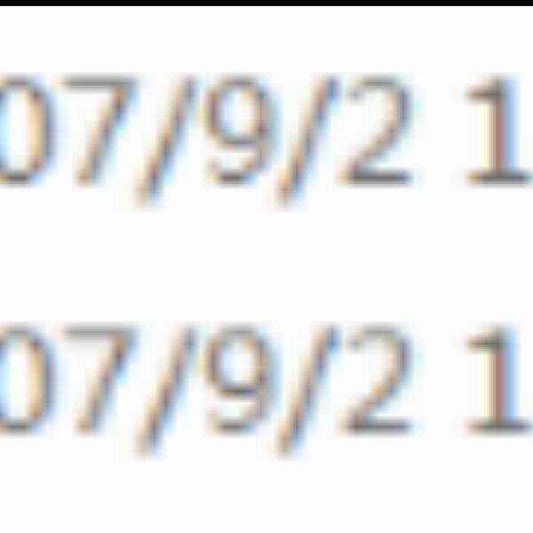 Accessoire coiffure - Ref 1204900 Image 9