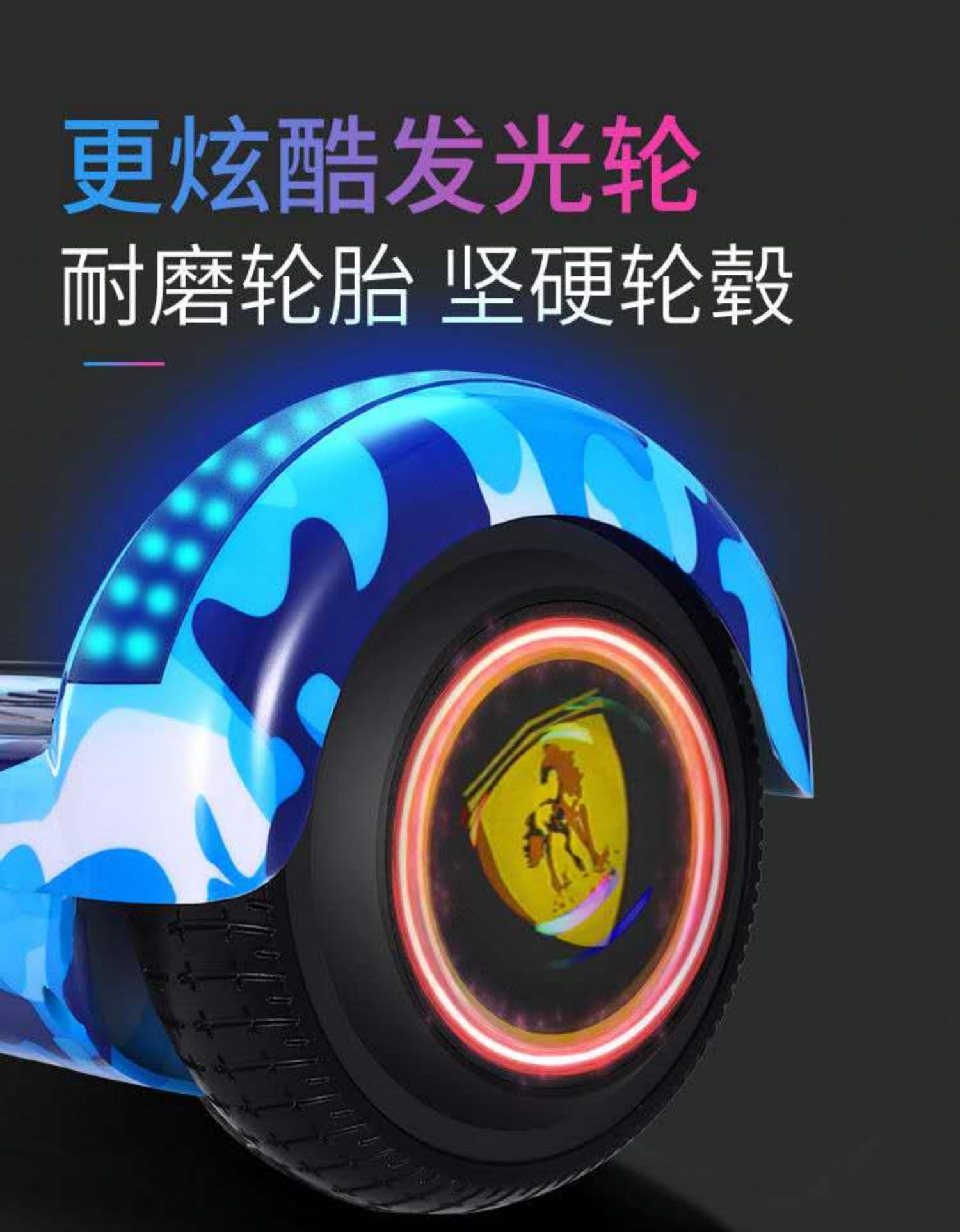 Xe điện thông minh trẻ em hai bánh và trẻ em xe tay ga học sinh người lớn 8 inch Xe hai bánh dành cho người lớn somatosensory tự cân bằng xe - Xe đạp điện thế giới xe điện