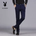 Playboy quần âu quần nam Slim mùa thu rửa quần căng quần nam quần xu hướng eo quần jogger kaki Quần