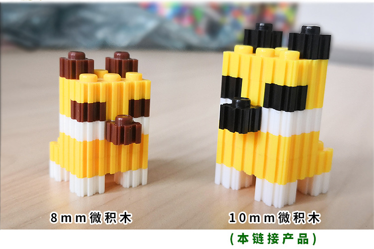 微积木10mm详情_08.jpg