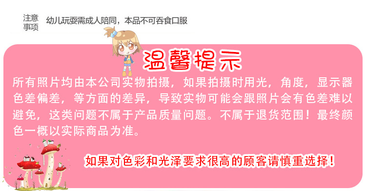 微积木10mm详情_07.jpg
