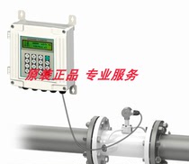 Dalian Haifeng Daosheng TUF-2000B S M tube section ultrasonic flowmeter Heat Meter heating water air conditioning