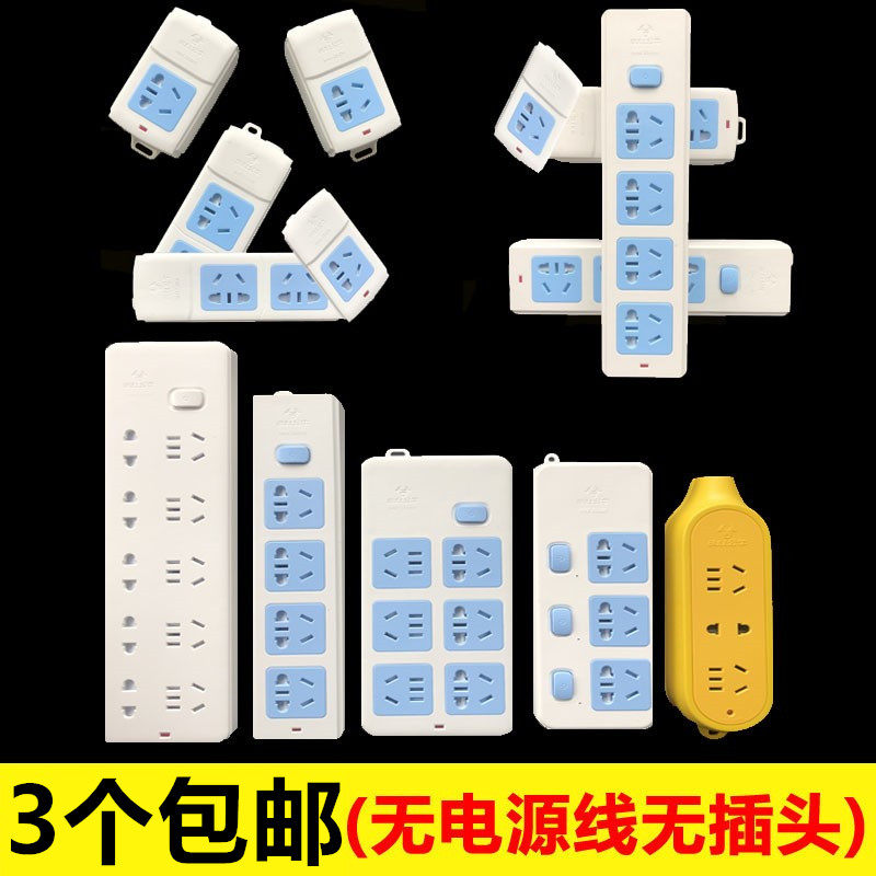 Bull Wireless Socket Wireless Printing Wireless Wire Wire Wire Wire Wire Wire Wire Wire Wire Wire Wire Wire Wire Wire Wire Wire Wire Wire Wire Wireless Wireless Wireless Wireless Wireless Wireless Wireless Wireless Wire-plug-in Wire-wire Wire-plug-wire Wireless Wire-plug-wire Wire-plug-wire Wireless Wire-plug-wire Wireless Wire-plug-wire Wireless Wire-plug
