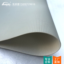 Custom 2mm thick gray mesh pattern PVC anti-slip industrial conveyor belt conveyor assembly line pattern small convex belt