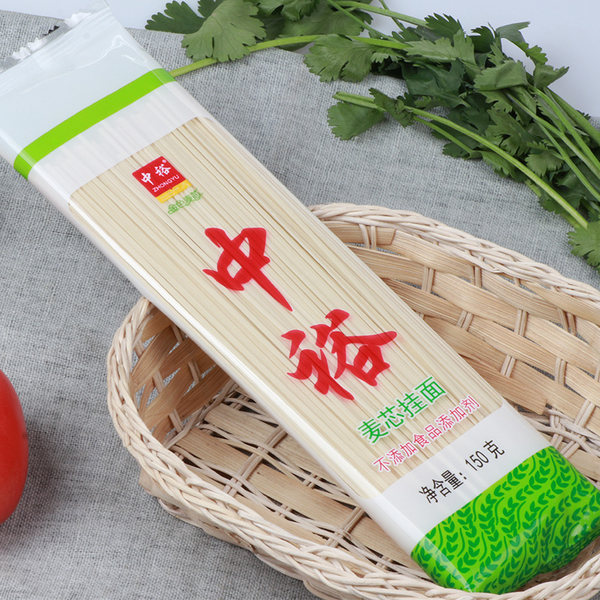 中裕 麦芯挂面 150g*15包 共4.5斤 2mm扁面 双重优惠折后¥14.9包邮 中裕 麦芯挂面 150g*15包 共4.5斤 2mm扁面 双重优惠折后¥14.9包邮