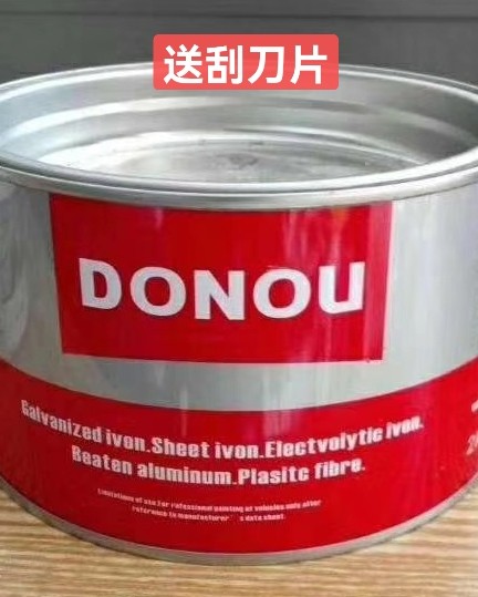 Special price BPO white Dunot Plated Zinc Plate Alloy Atomic Grey Sheet-metal Grey Batch Soil 