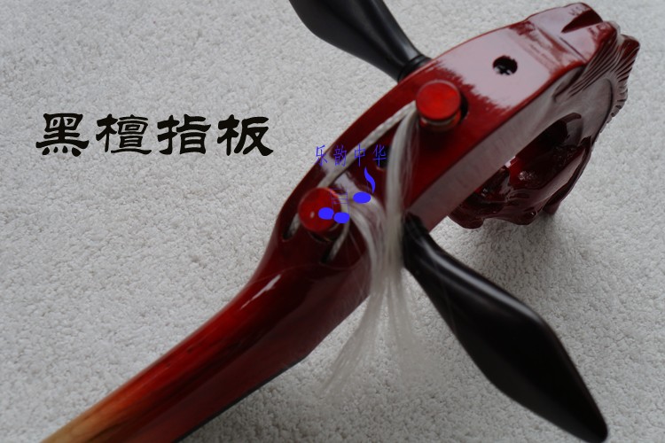 Nhạc cụ matouqin đỏ đầy đủ chuyên nghiệp chơi mun fingerboard rồng ngựa đôi đầu matouqin Mông Cổ nhạc cụ cân bằng âm nhạc - Nhạc cụ dân tộc mua sáo