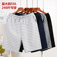 Quần short kẻ sọc Nhật Bản năm quần cotton XL 200 kg có thể mặc đồ ngủ nhà rộng rãi thể thao và giải trí - Quần tây thời trang mặc nhà