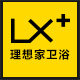 理想家全卫定制
