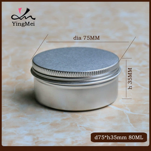 80 грамм 75x35 уплотнение алюминиевая коробка металлическая контейнер -контейнер рыбной крючок рыбная коробка Кабельная коробка рыбная кулина