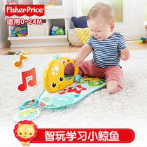 Fisher Zhi Play Learning Little Whale GGJ51 Childrens Wisdom Play Three Stage Music Bilingual Early Education Educational Toy