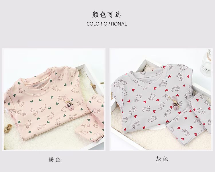 Xiaohetuochunqiu Bộ đồ lót trẻ em 2018 cho bé gái 1-10 tuổi mùa thu quần áo mỏng phần in hình con thỏ - Quần áo lót quần giữ nhiệt bé trai