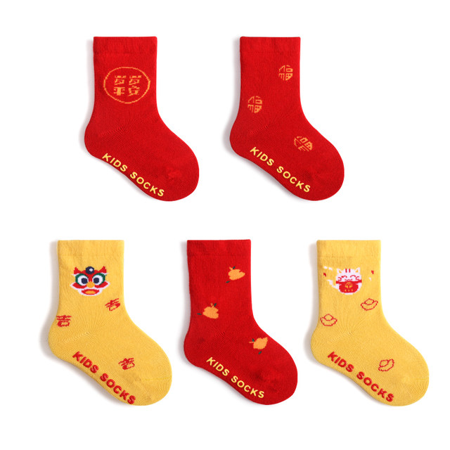Newborn baby red socks spring and autumn thin pure cotton New Year's 100th birthday male and female baby red mid-calf socks