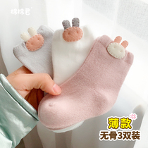 Newborn baby socks spring and autumn pure cotton thin section men and women baby cute super cute spring and summer children boneless tube socks