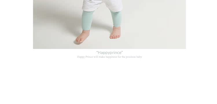 Pantalon pour garcons et filles - Ref 2058041 Image 25