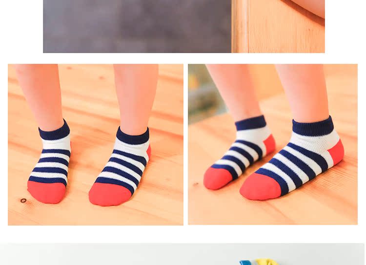 Chaussettes enfant - Ref 2106551 Image 21
