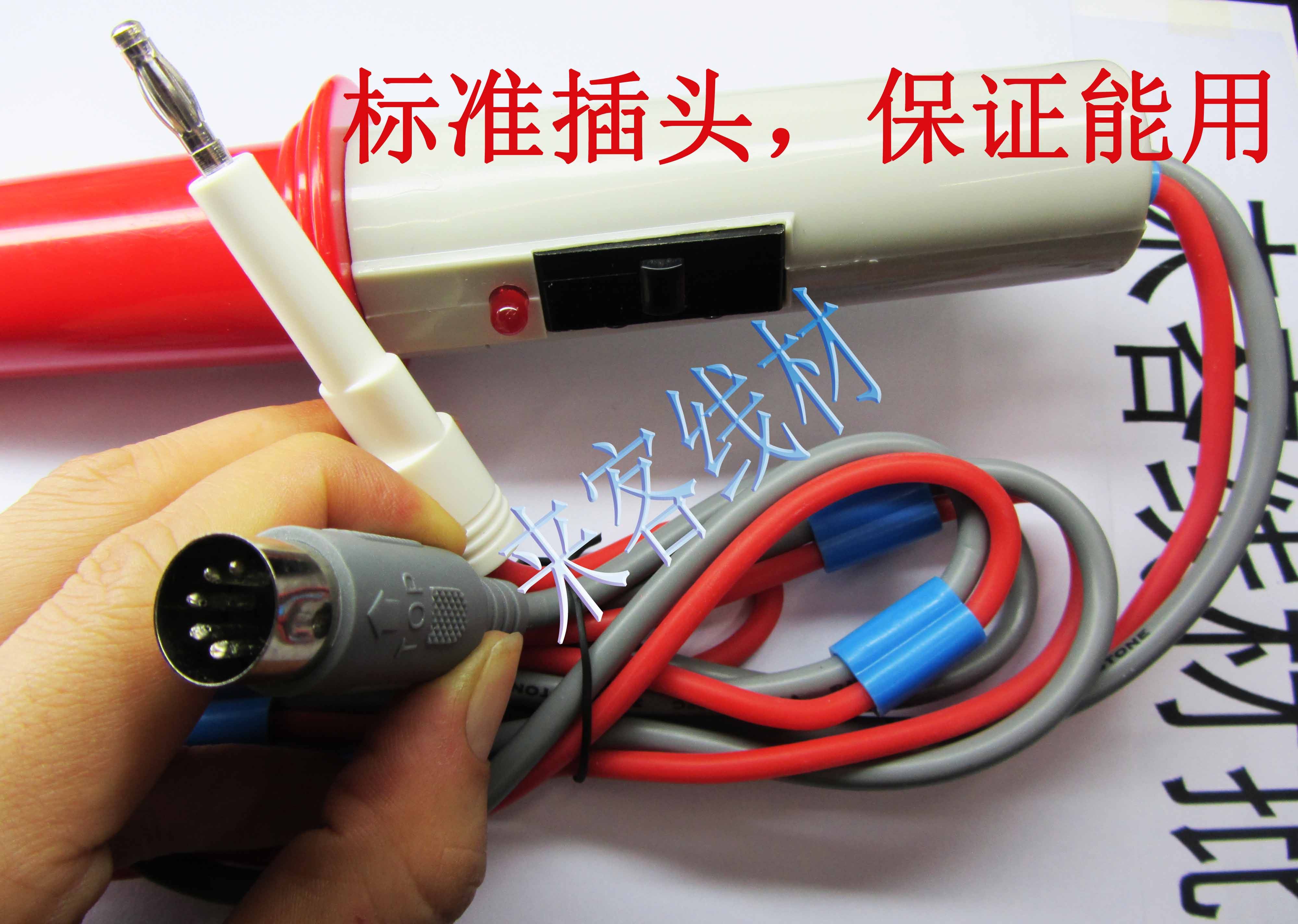 Hangzhou Weibo WB2671A WB2672A Pressure tester assorted high-pressure stick monitor WB2670A spot