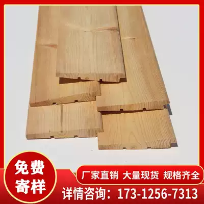 Solid wood exterior wall inclined gusset board outdoor wooden house Pinus sylvestris log drying board anti-corrosion wallboard wooden board