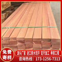 Pineapple lattice anti-corrosion wood flooring outdoor park Balau wood railing handrails Meranti wood plank road wooden square column plate