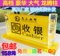 High-end Crystal Hotel Table sign signage cashier card reception desk lobby manager General desk