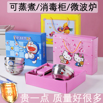 304 stainless steel children bowls chopstick cutlery suit anti-fall and burn-proof baby cartoon rice bowl with cover gift box can be disinfected