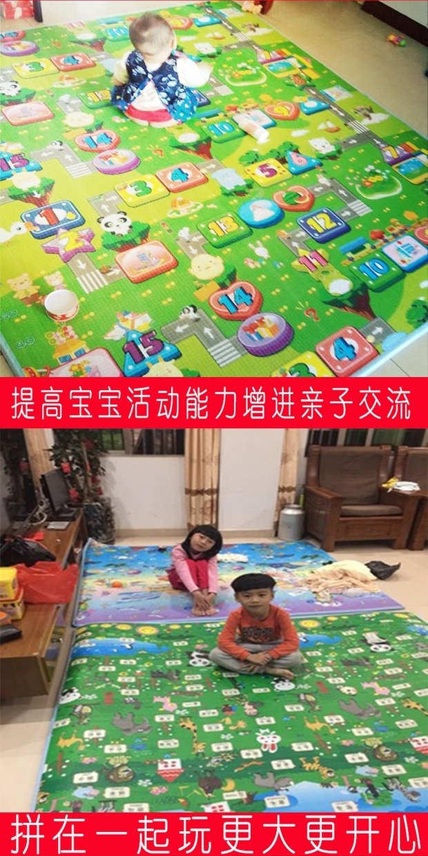 Trẻ em dày đệm pad bé bò bọt thảm câu đố phòng khách phim hoạt hình con nhà thảm phòng ngủ - Thảm sàn thảm đá siêu thấm